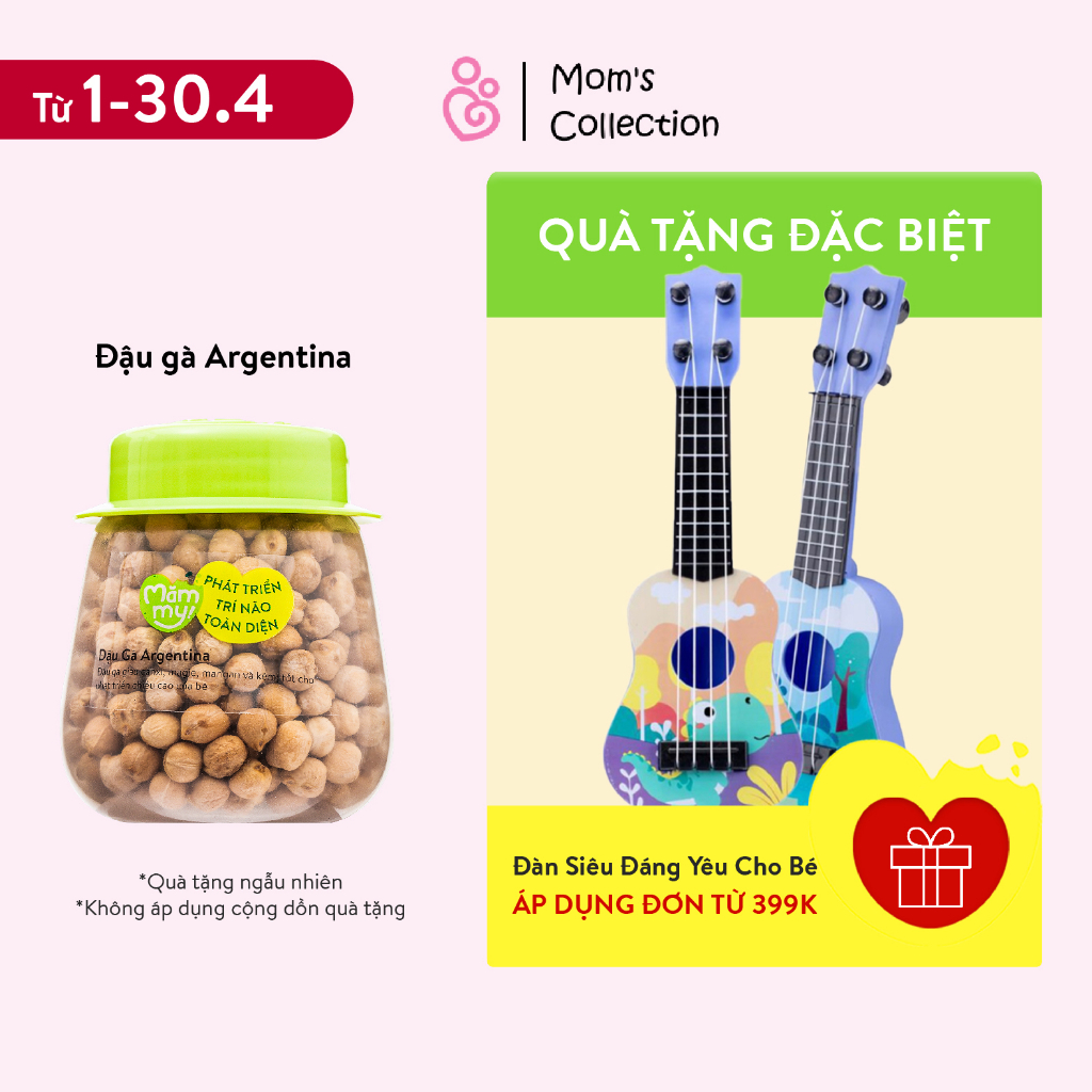 Hạt đậu gà Argentina Mămmy Organic Hữu cơ H.DAUGA - Dẻo sánh mịn giúp bé ăn dặm ngon 120g