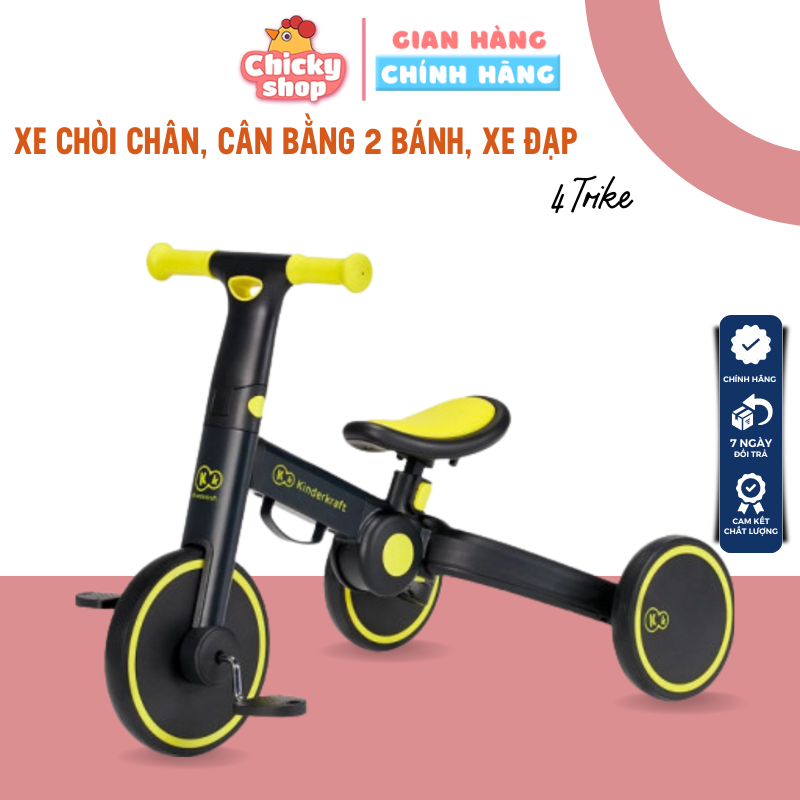 Xe đạp 3 bánh cho bé từ 1 tuổi trở lên, bằng thép, KINDERKRAFT - 4TRIKE
