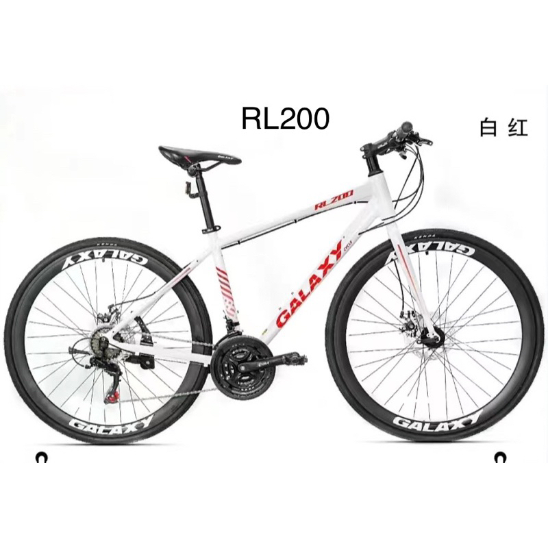 XE ĐẠP THỂ THAO GALAXY RL200 (21 tốc độ)