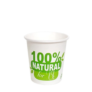 Cốc giấy Vietcup 2.5oz 1PE - 75ml đựng đồ dùng thử ( 100 chiếc)