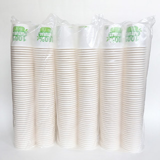 Cốc giấy Vietcup 2.5oz 1PE - 75ml đựng đồ dùng thử ( 100 chiếc)