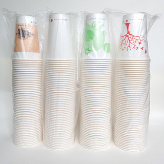 Cốc giấy VietCup 16oz 2PE đựng đồ uống ( 475ml) ( 100 cốc)