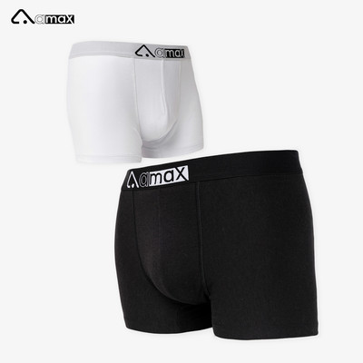 Quần Boxer vải sợi tre cao cấp Amax ,kháng khuẩn, mặc như không mặc