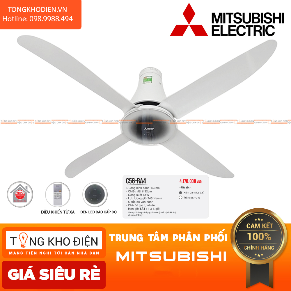 Quạt trần 4 cánh Mitsubishi C56-RA4 [Điều khiển từ xa]