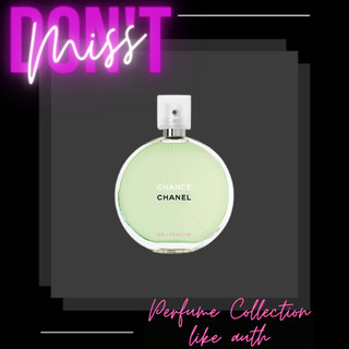 Nước hoa Chờ Neo Chance Eau Fraiche