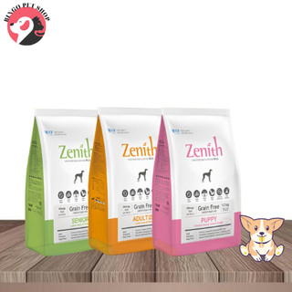3kg Thức ăn hạt mềm cho chó Zenith Bowwow Hàn Quốc