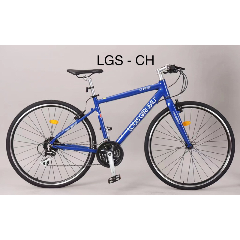XE ĐẠP THỂ THAO LOUIS GARNEAU LGS-CH (24 tốc độ)
