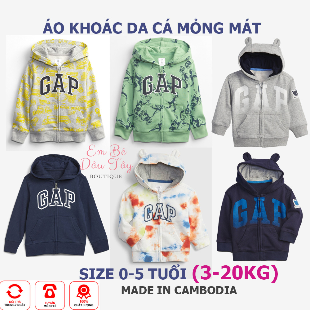 Áo khoác da cá bé trai  0-5 tuổi . Áo khoác trẻ em, áo khoác bé trai