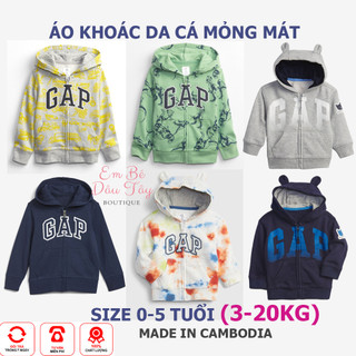 Áo khoác da cá bé trai [CAO CẤP, XUẤT DƯ XỊN] 0-5 tuổi (3-20kg). Áo khoác trẻ em, áo khoác bé trai