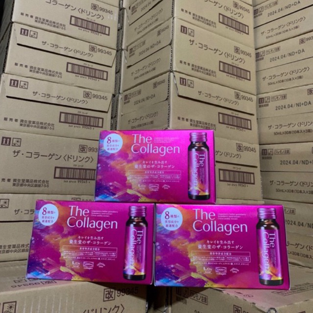 The Collagen Shiseido Nhật Bản hộp 10 chai x 50ml