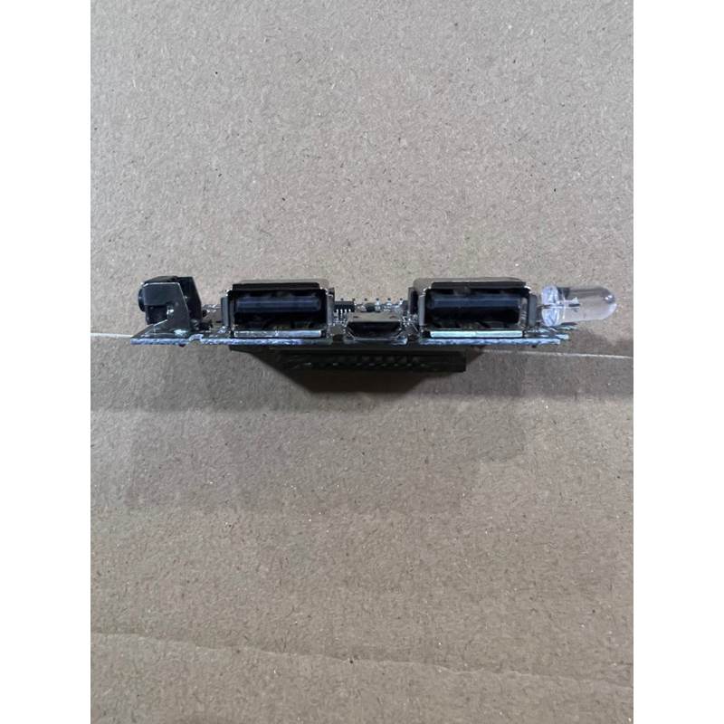 Mạch sạc dự phòng có màn hình