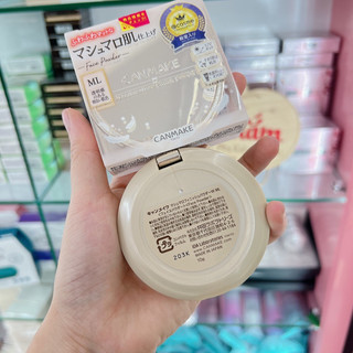Phấn Phủ Canmake Kiềm Dầu chính hãng mẫu mới