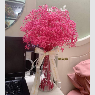 [TẶNG DÂY THỪNG DECOR] Hoa Khô Baby Tông Hồng Decor, Trang Trí Siêu Xinh