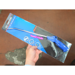Súng xịt hơi xịt bụi Kingtony vòi dài 250mm model 79900-10