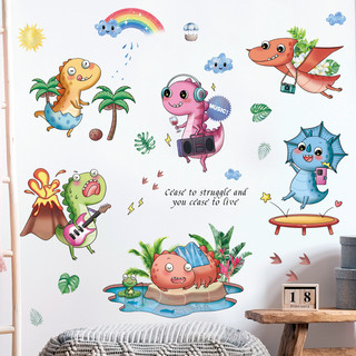 Decal dán tường khủng long bé nhỏ trang trí phòng cho bé