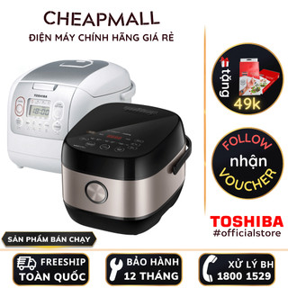 Nồi cơm điện tử Toshiba 1 lít - 1.8 lít hợp kim nhôm chống dính 800W giữ ấm đến 30 giờ - CheapMall phân phối chính hãng