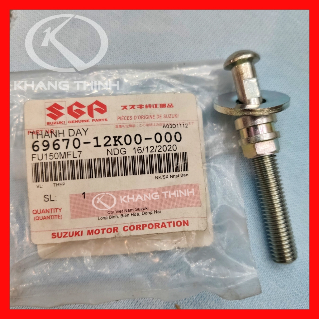 Cupen  Pen Đạp Sau Suzuki Raider Fi - Hàng Chính Hãng