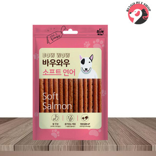 [Chính Hãng] 150gr Thịt que cho chó Bowwow 2 vị [Thịt gà que – Cá hồi que]