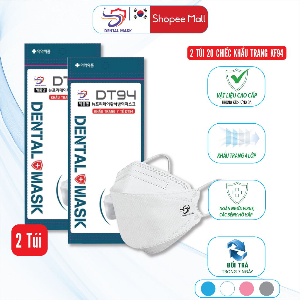 Combo 20 chiếc khẩu trang y tế 4D KF94 4 lớp có giấy lọc kháng khuẩn Hàn Quốc màu trắng, đen, xanh, xám - Dental Mask