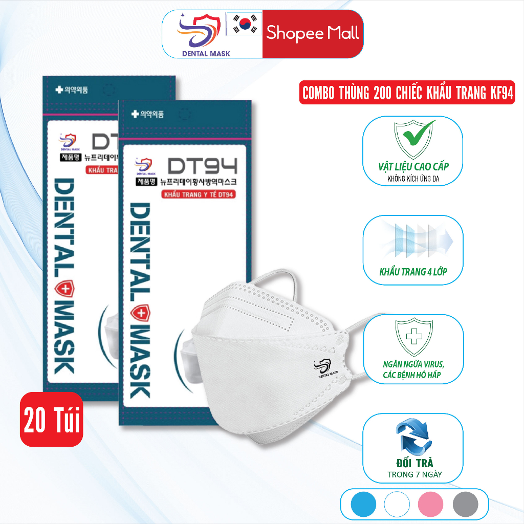 Thùng 200 chiếc khẩu trang y tế 4D KF94 4 lớp có giấy lọc kháng khuẩn dày dặn thùng 200 chiếc Hàn Quốc - Dental Mask