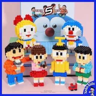 Đồ chơi cho bé lắp ráp 3D mô hình các nhân vật hoạt hình Doraemon, Nobita, Chaien, Xuka, Xeko, Doremi. Đồ chơi trẻ em