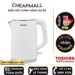 Ấm đun siêu tốc toshiba kt-15ds1nv - 1.5l công suất 2150w - inox 304 - cheapmall