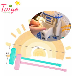 Búa cố định bộ xếp hình Đèn trang trí Le.go