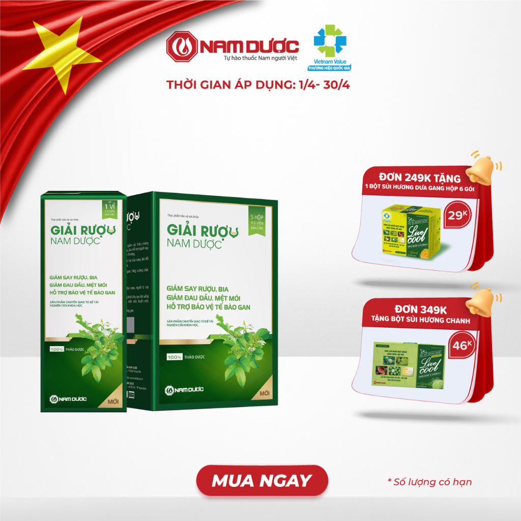 Viên giải rượu Nam Dược 5 hộp x 6 viên giảm say rượu bia, giảm triệu chứng, tăng cường chức năng giải độc bảo vệ gan