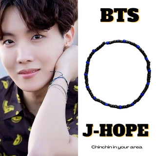 Vòng tay cheap moment J-hope BTS
