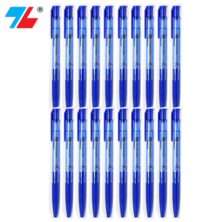 ￼combo 20 cây bút bi thiên long tl-023
