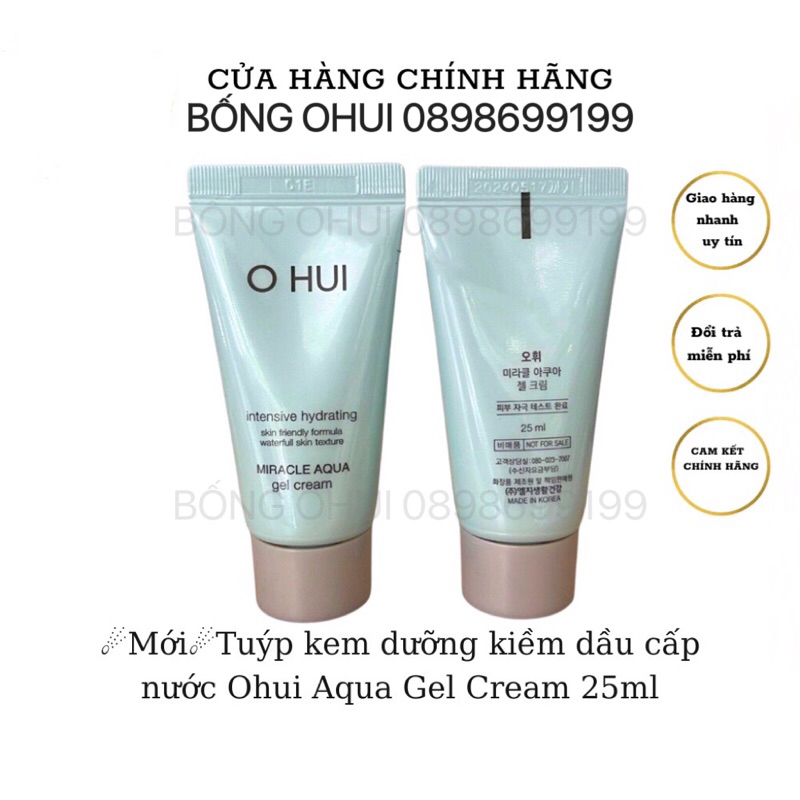 Kem dưỡng Ohui Xanh Miracle Aqua Gel Cream