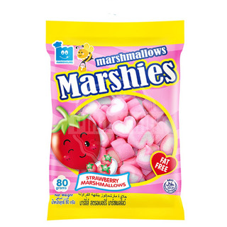 Kẹo Bông Gòn Marshmallow 70g (7 loại)