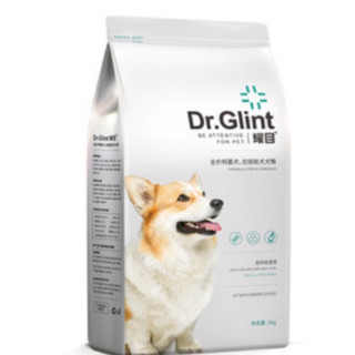 Thức ăn cho chó CORGI - Dr.Glint TÚI 2kg