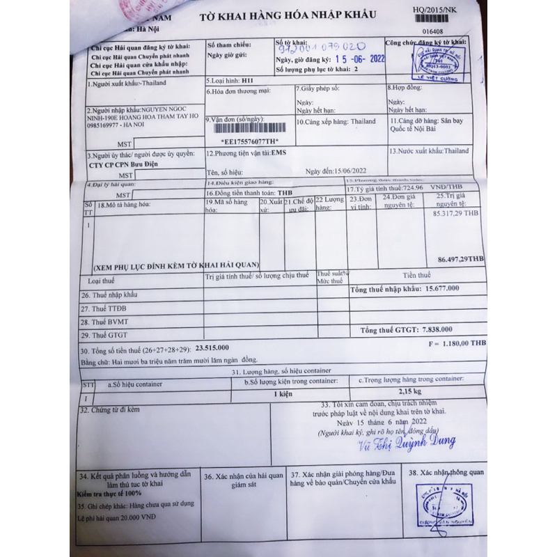 Nước hoa Thái Lan mùi phấn em bé hương thơm phảng phất dịu nhẹ - Hàng nội địa Thái