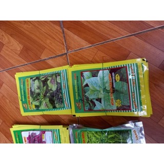 Rau rền đỏ, khoang 20g