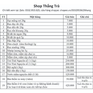 Rau rền đỏ, khoang 20g