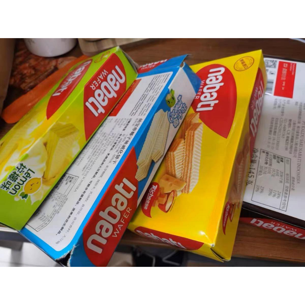 Bánh kem xốp NABATI hộp 145gr