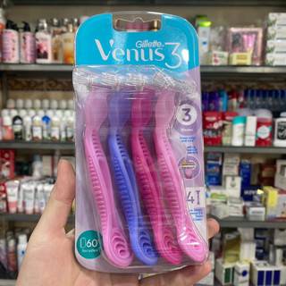 Bộ 4 cây dao cạo râu 3 lưỡi Gillette Venus Simply