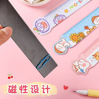 Thước kẻ dẻo nam châm mix mẫu cute