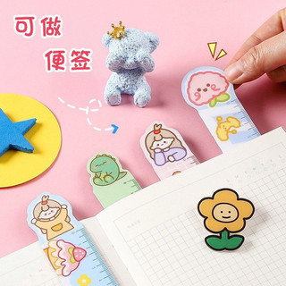 Thước kẻ dẻo nam châm mix mẫu cute