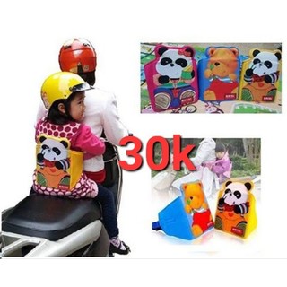 Đai xe máy an toàn cho bé không đỡ cổ