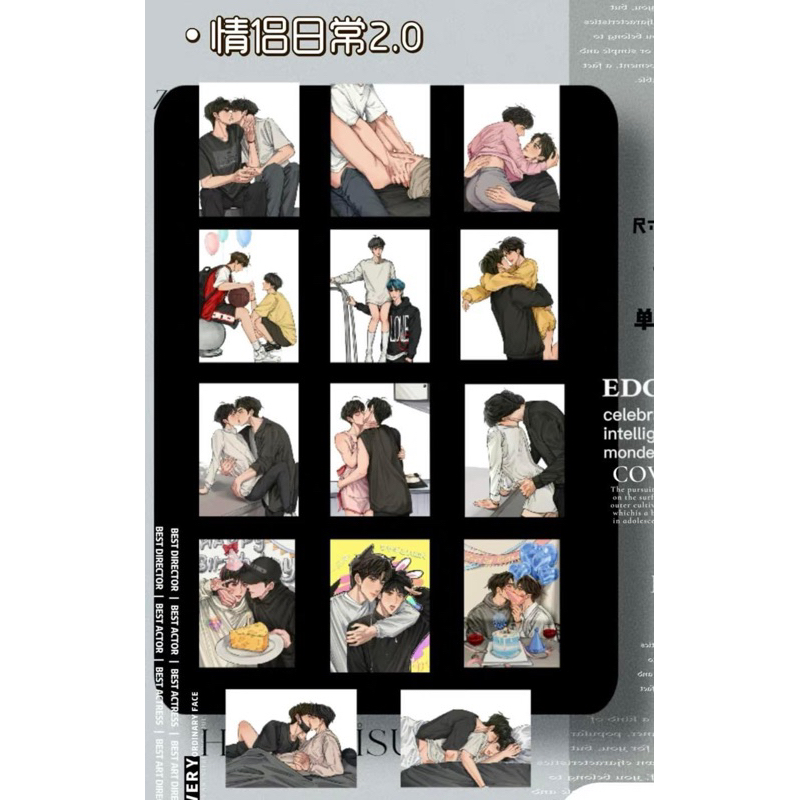 TOẢ NHI TẬP TRANH, SET GIFT, BOX ZAOBOBO