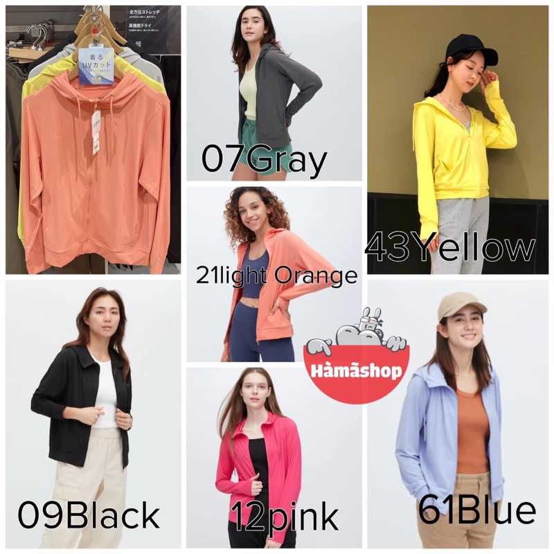 ÁO CHỐNG NẮNG THUN LẠNH AIRISM UNIQLO NỮ MẪU 2023 TAG NHẬT 2990