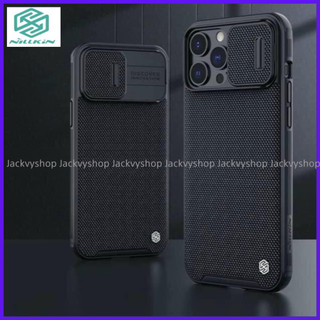 ỐP lưng cho Smart IPhone 14 Promax , 14 Pro , 13 Promax , 13 Nillkin Textured Pro Nylon Fiber Bảo Vệ Camera Chính hãng