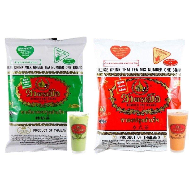 Trà Thái xanh, Trà Thái đỏ loại 1 ChaTraMue - Shi Food