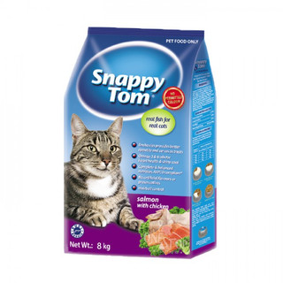 Hạt snappy tom- thức ăn cho mèo túi 8 ký