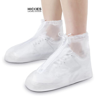 2 Ủng bọc giày đi mưa thời trang cho Nam/Nữ - Có size từ 35-46 - hickies lacing system