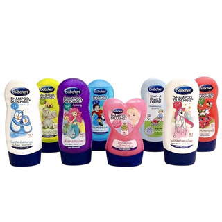 Sữa Tắm Gội Cho Bé Bubchen 230ml Hàng Đức