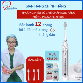 Bàn Chải Điện CHÍNH HÃNG PROCARE KHBO2 - Bàn chải đánh răng điện Người Lớn