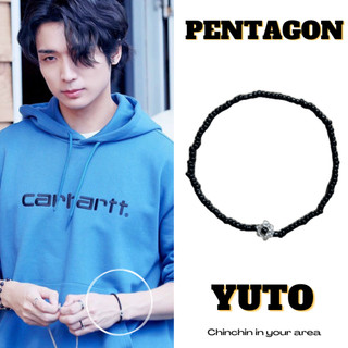 Vòng tay cheap moment Yuto Pentagon